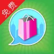 零售业实用英语会话自学课程(简体中文版) Lite