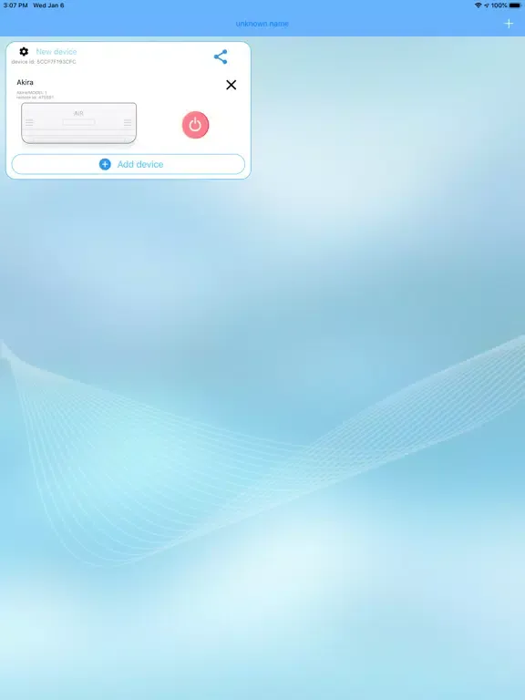 Скриншоты SmartAC iPad 