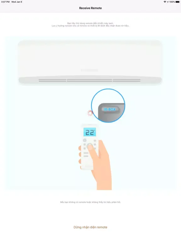 Скриншоты SmartAC iPad 