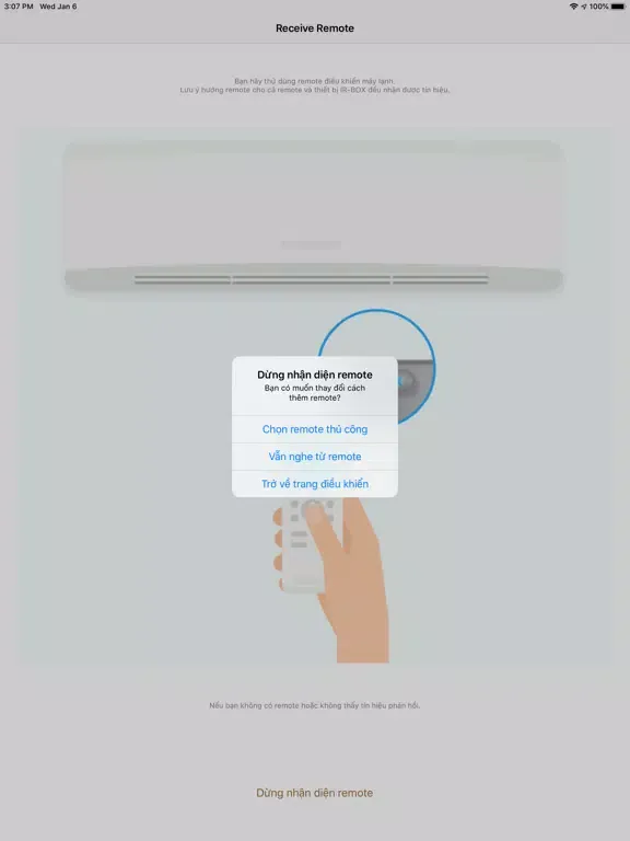 Скриншоты SmartAC iPad 