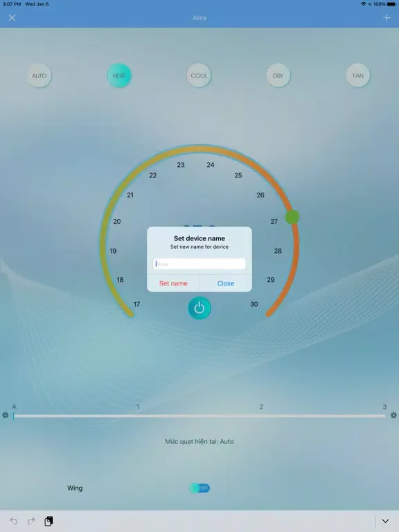 Скриншоты SmartAC iPad 