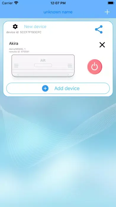 Скриншоты SmartAC