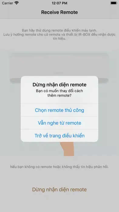 Скриншоты SmartAC