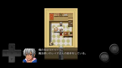 冬っぽいミニゲーム سکرین شاٹس