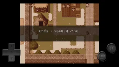 冬っぽいミニゲーム سکرین شاٹس
