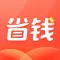 优券达人-领优惠券的省钱app