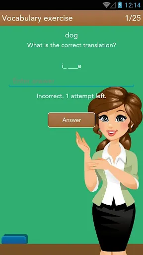 Italian Class Demo স্ক্রিনশট