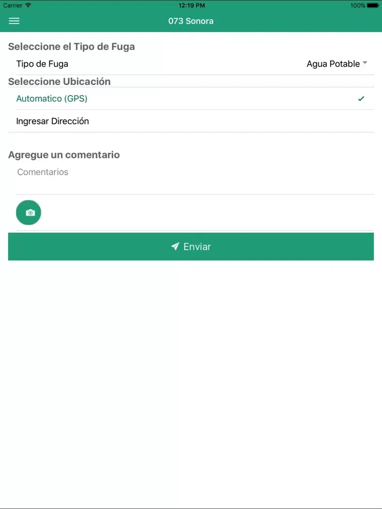 تصاویر 073 Sonora iPad 