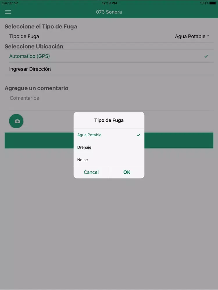 تصاویر 073 Sonora iPad 