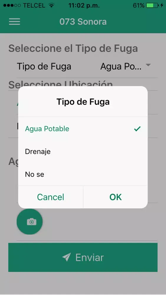 تصاویر 073 Sonora