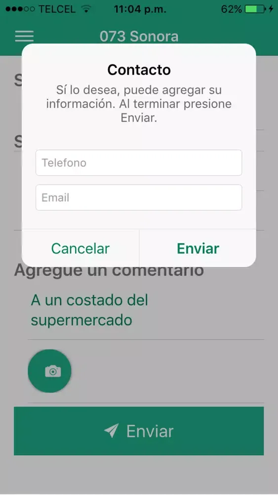 تصاویر 073 Sonora