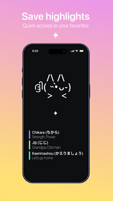 تصاویر Nekochi | Otaku Dictionary