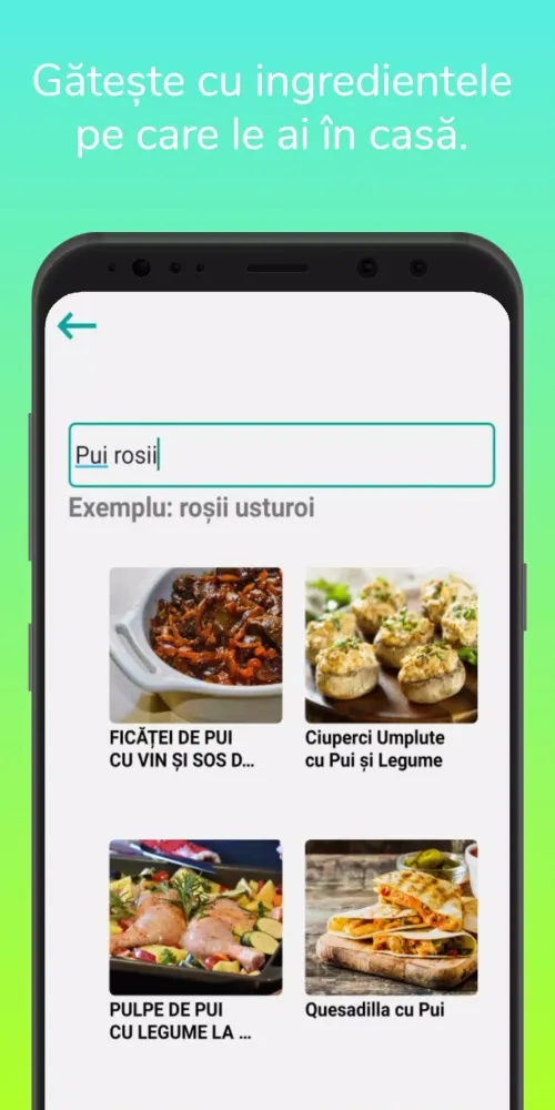 Ce Gatim Screenshots