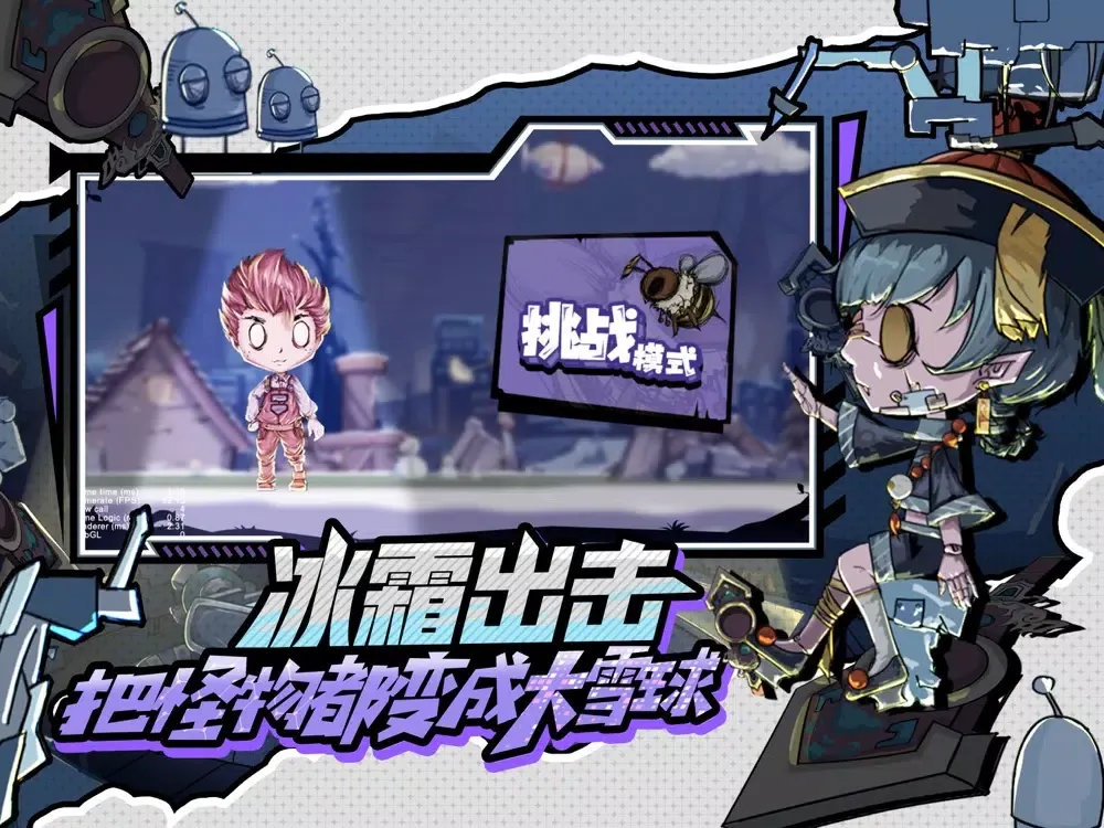雪人大作战-经典FC爬层游戏 iPad  স্ক্রিনশট