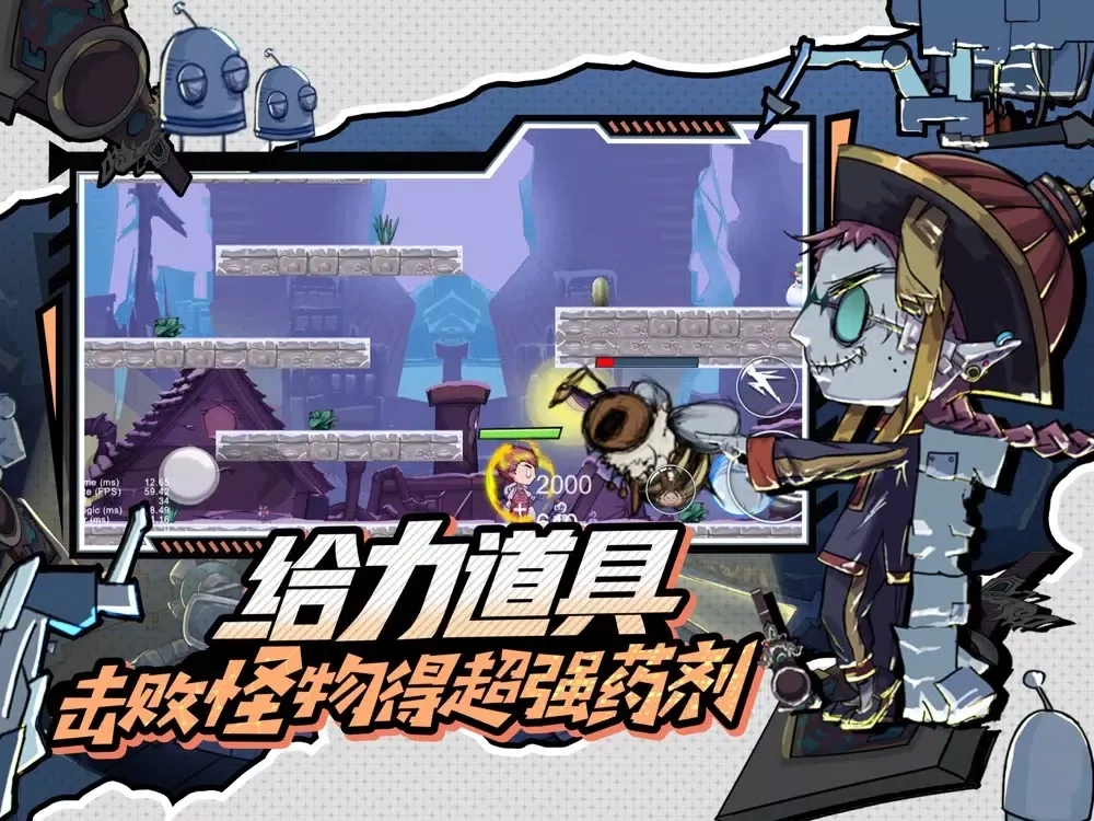 雪人大作战-经典FC爬层游戏 iPad  স্ক্রিনশট