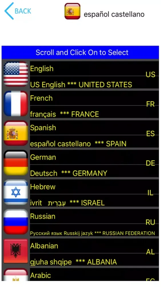 CeiboTours Israel سکرین شاٹس
