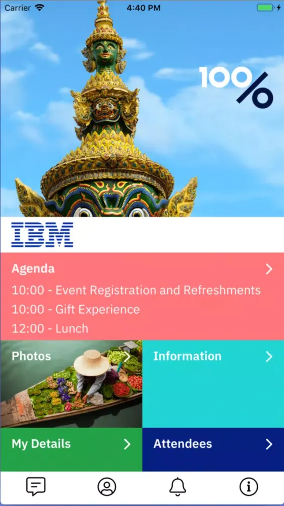 ภาพหน้าจอของ HPC Bangkok