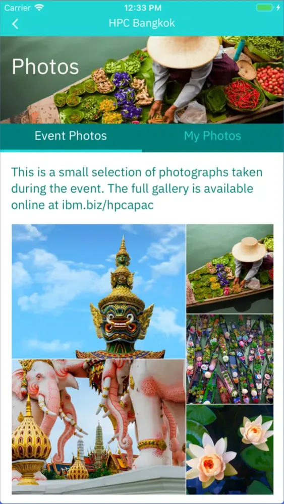ภาพหน้าจอของ HPC Bangkok