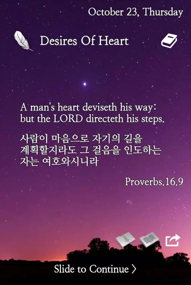 Capturas de pantalla de Bible LockScreen