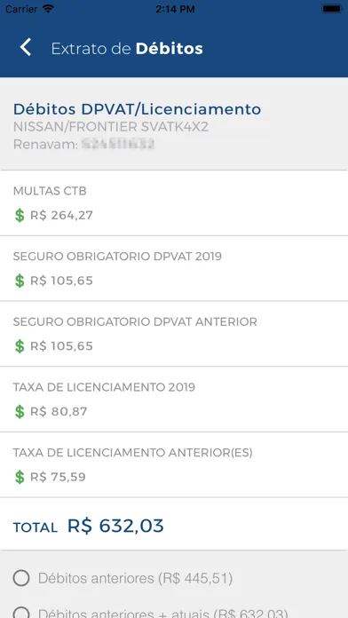 Скриншоты Detran/PR InteliGENTE