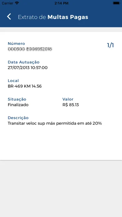 Скриншоты Detran/PR InteliGENTE