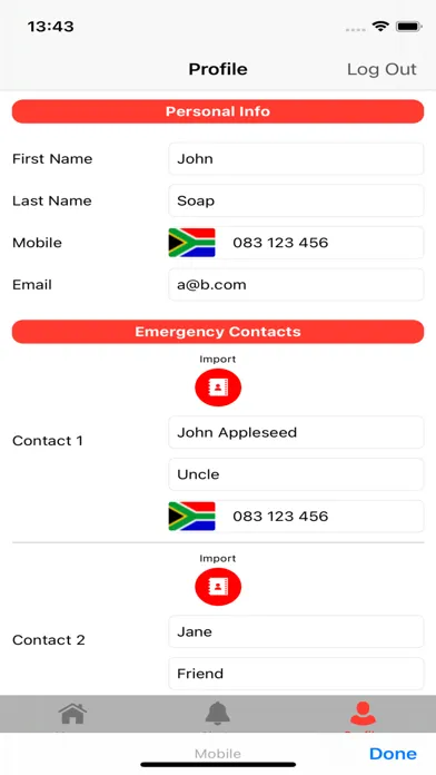 صور Integrated Emergency Response