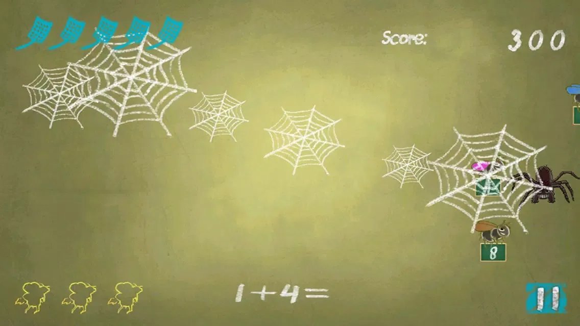 Math Swatter स्क्रीनशॉट