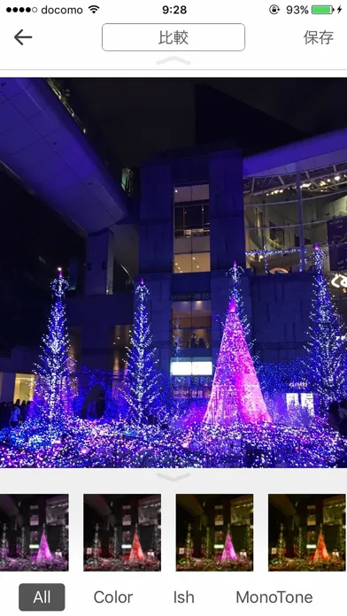 تصاویر 1000フィルター可愛く盛れる自撮り写真を画像加工