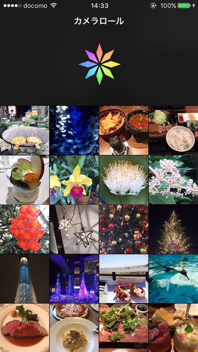 تصاویر PhotoFrame フォトフレーム