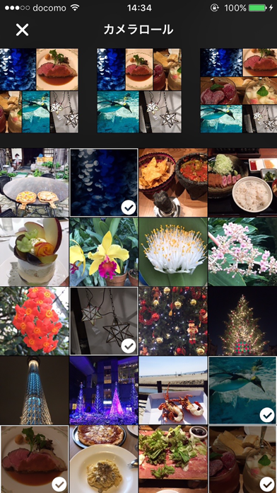 تصاویر PhotoFrame フォトフレーム
