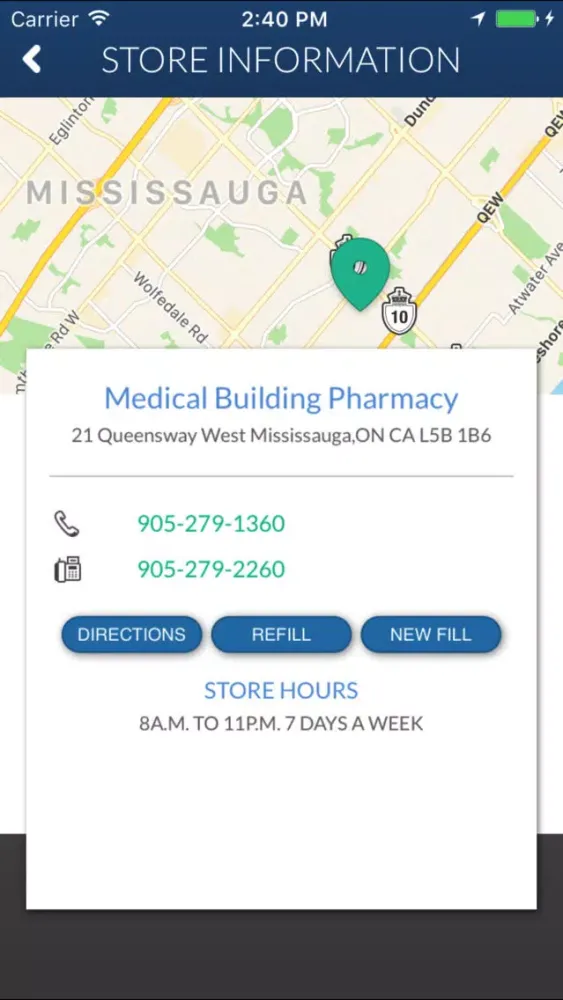 صور Pharm Xpress