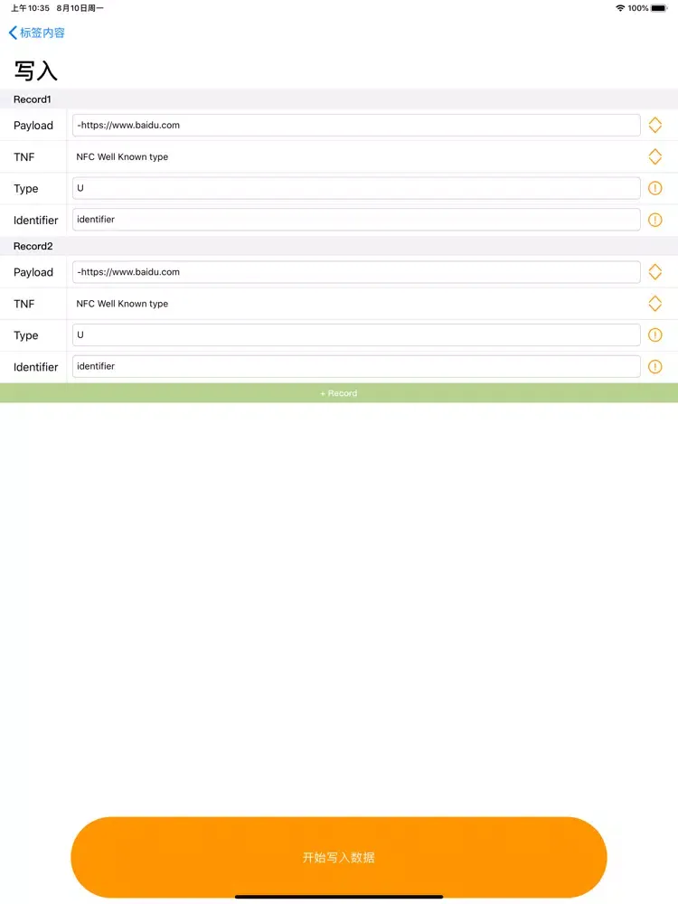 Tangkapan layar NFC Reader+ iPad 