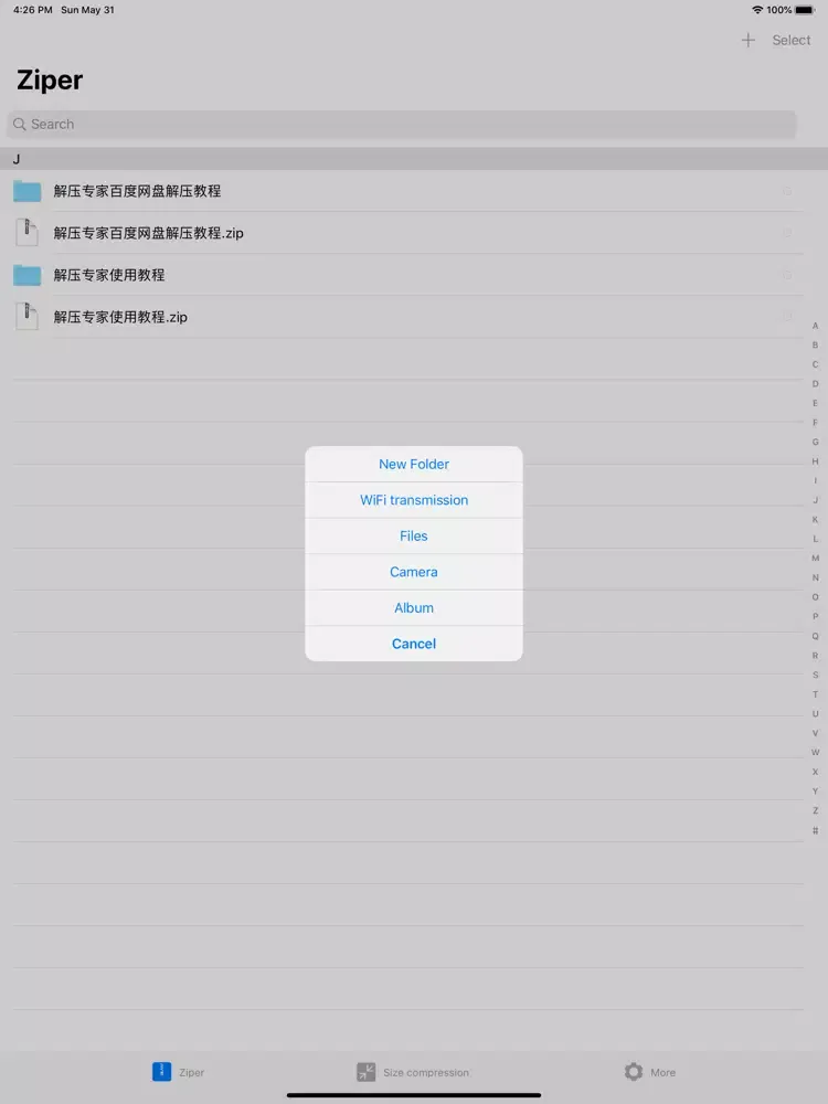 Ziper+ iPad  سکرین شاٹس