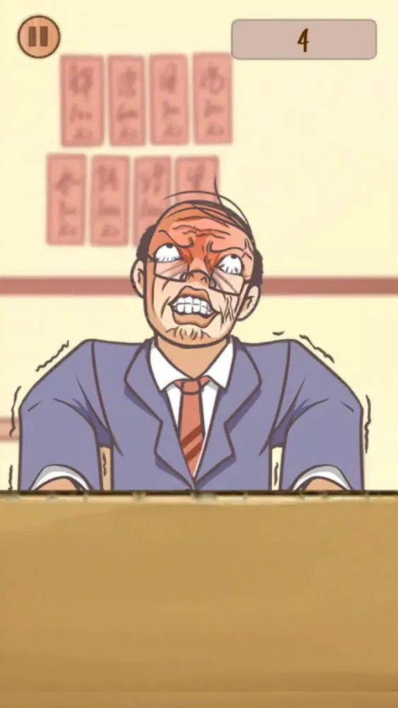 Capturas de pantalla de Drunken Man
