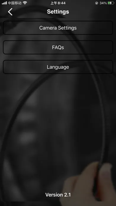 صور Meterbox iScope