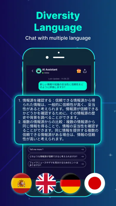 Ask AI - AI Chatbot Assistant Screenshots