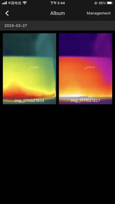 ThermalSight স্ক্রিনশট