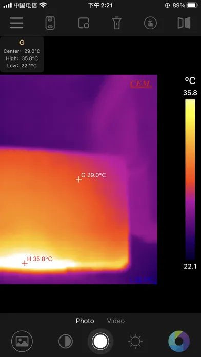 ThermalSight স্ক্রিনশট