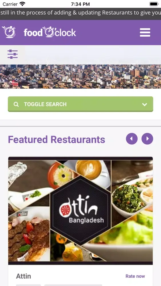Ảnh chụp màn hình của foodOclock - Bangladesh