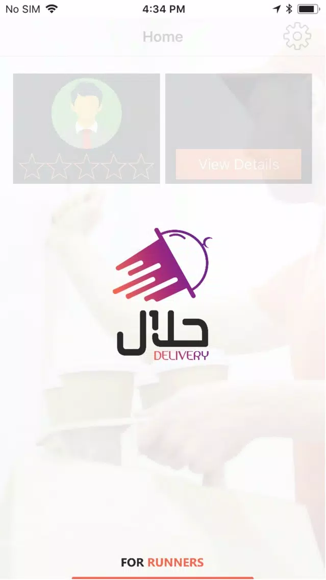 Screenshot di Halal Delivery Runner