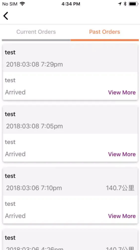 Halal Delivery Runner 스크린샷