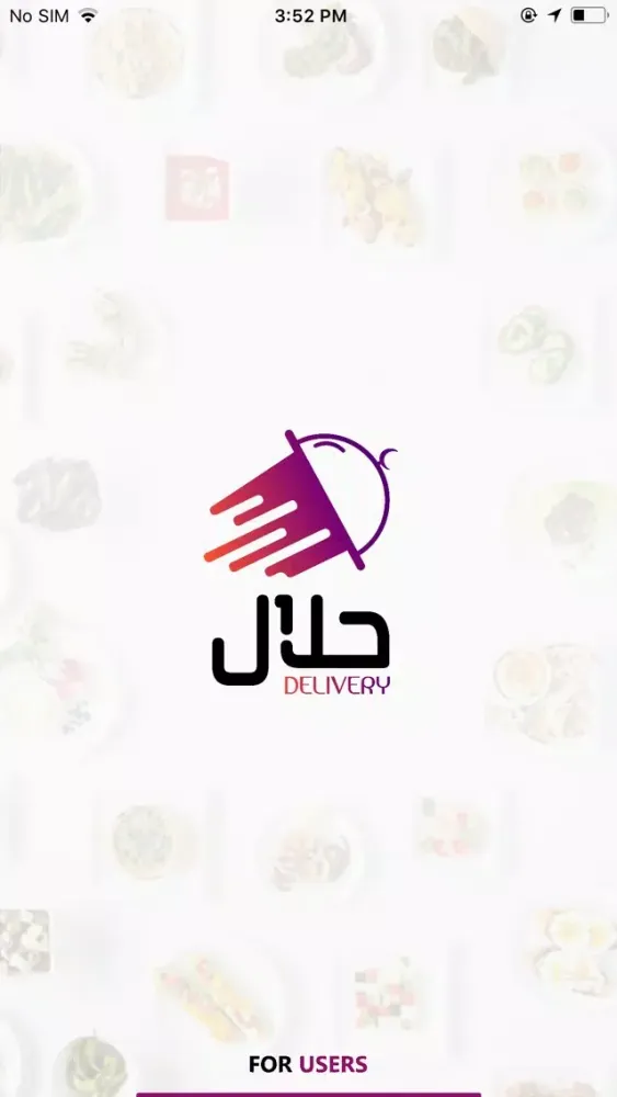 Halal Delivery Screenshots