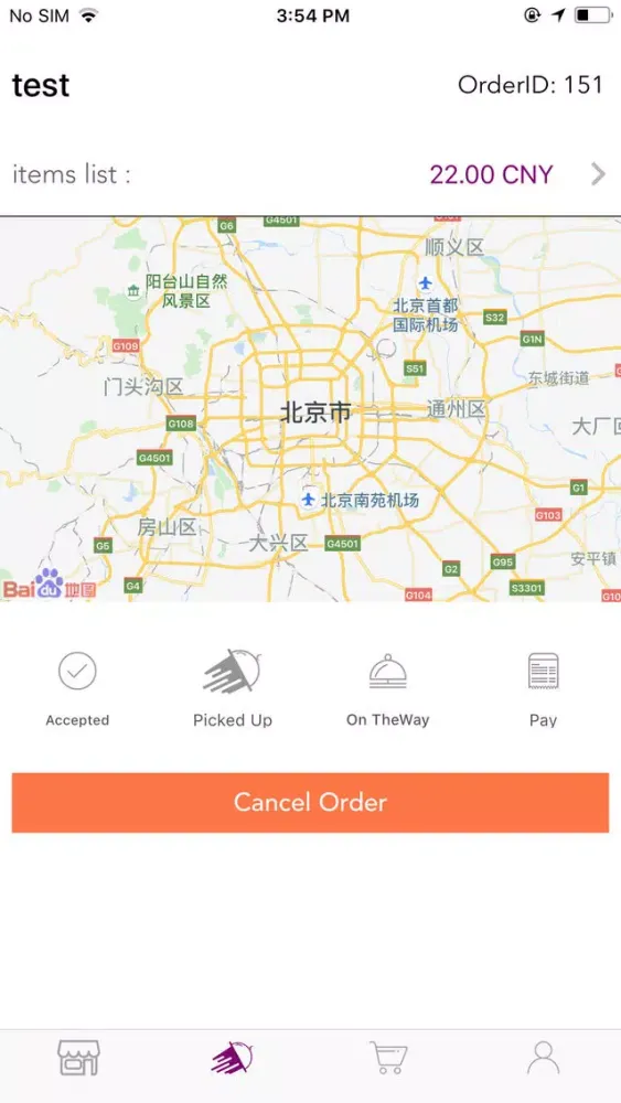 Halal Delivery Screenshots