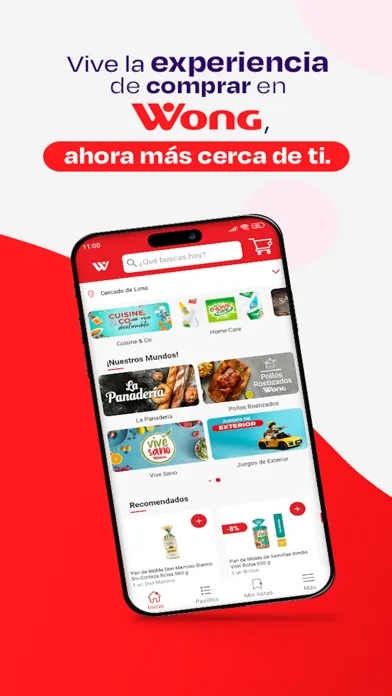 صور Supermercados Wong