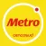 Supermercados Metro