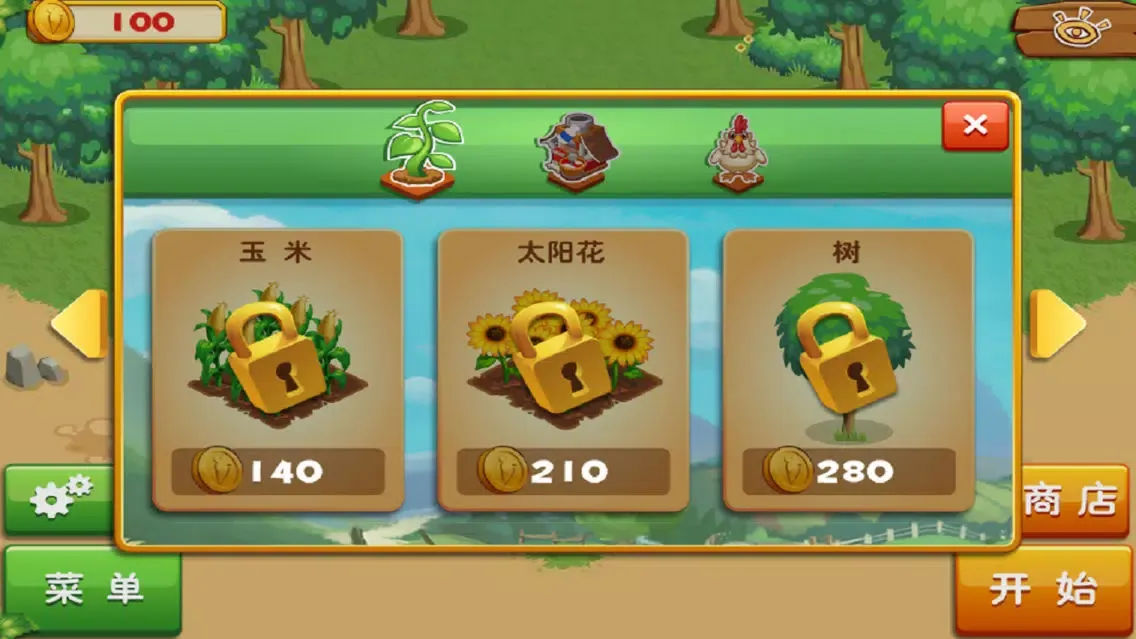 Farm Puzzle - A fun & addictive puzzle matching game, daily puzzle time for family game Screenshots