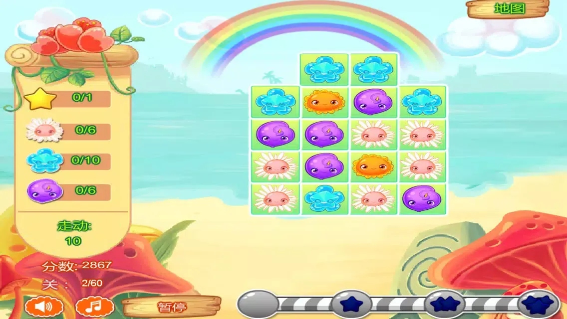 Captures d'écran de Flowers Fam of a Kind - every day to eliminate free stand-alone game, puzzle girls child casual games center, Diminshing music single game