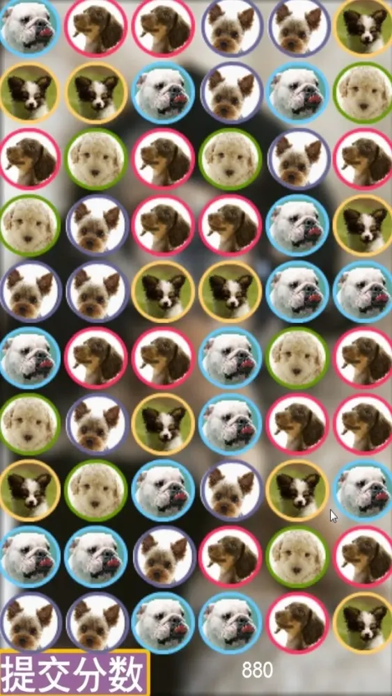 صور Cute Puppy Puzzle - A fun & addictive puzzle matching game