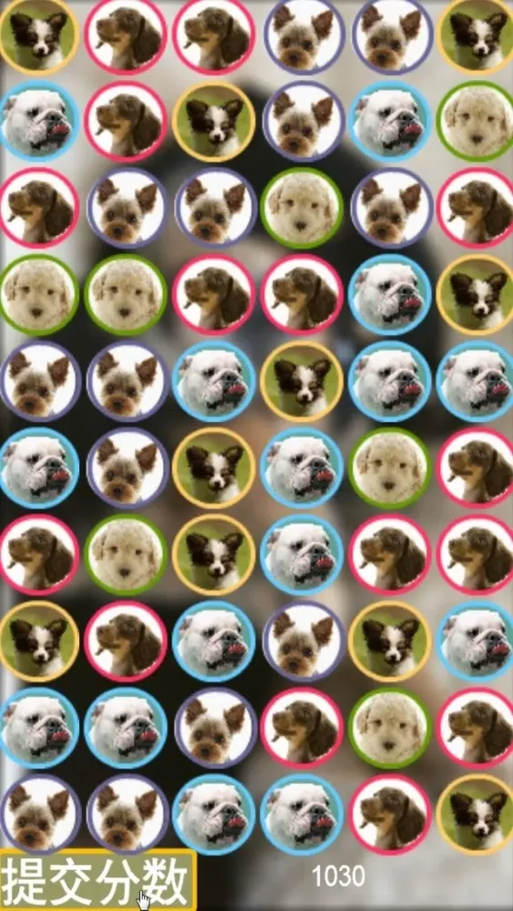 صور Cute Puppy Puzzle - A fun & addictive puzzle matching game