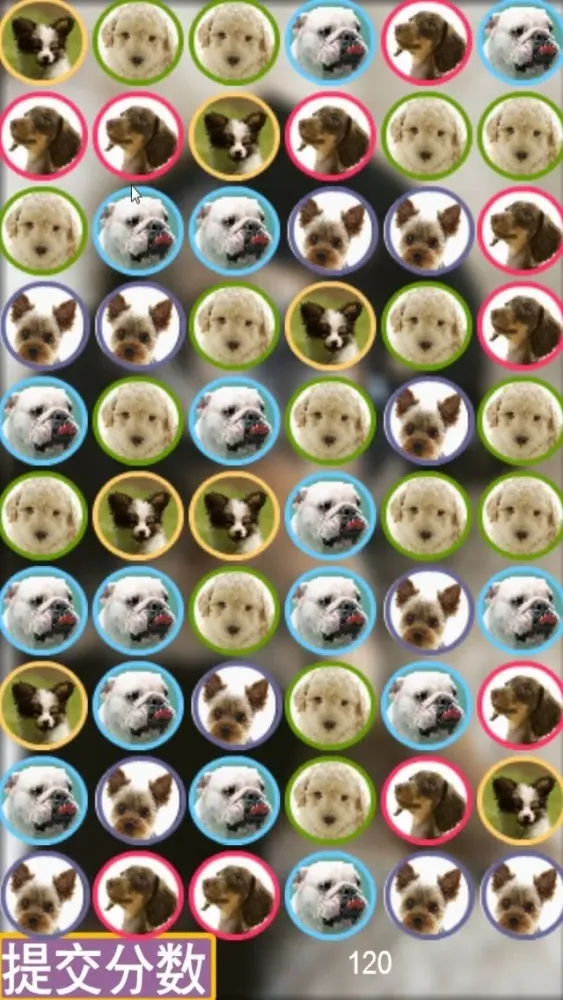 صور Cute Puppy Puzzle - A fun & addictive puzzle matching game